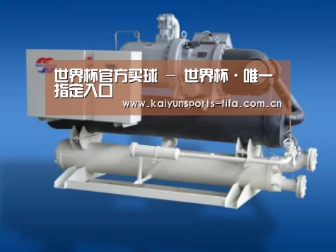 世界杯投注案例展示四(图1)
