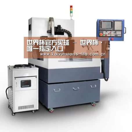 世界杯投注产品名称六