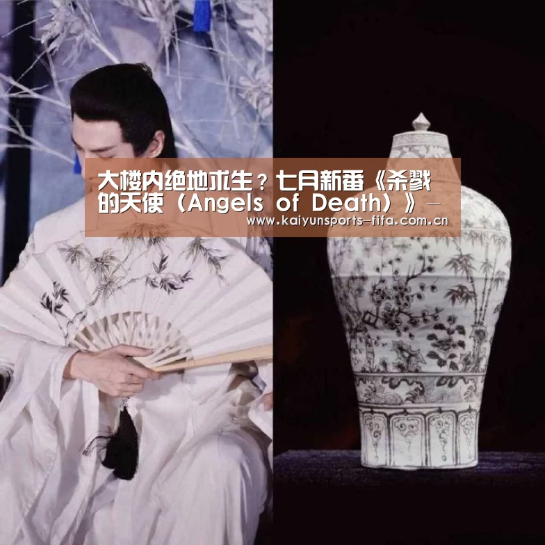 世界杯投注