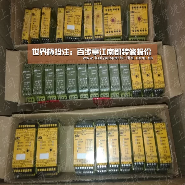 世界杯投注:百步亭江南郡装修报价(图3) 世界杯投注