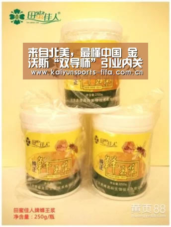 世界杯投注